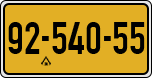 License plate of Israel, Regular plates