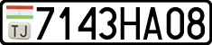 License plate of Tajikistan, Private owners (2009)