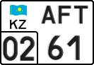 License plate Kazakhstan, Trailers (2012)
