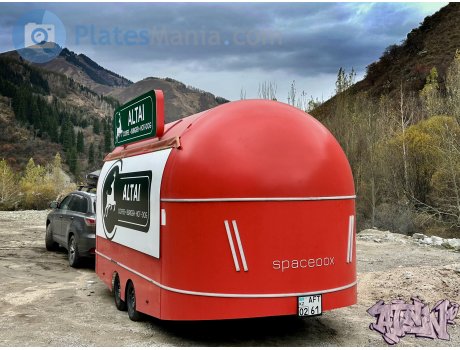 AFT 61 02, GTS Trailer 7149