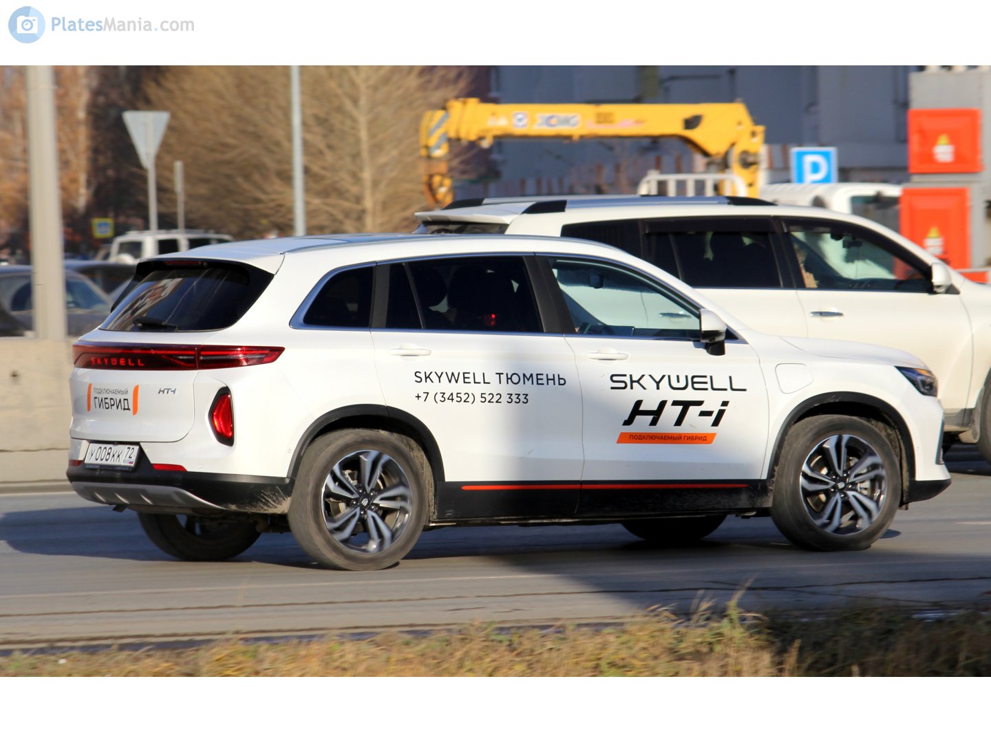 у 008 кк 72, Skywell HT-i 