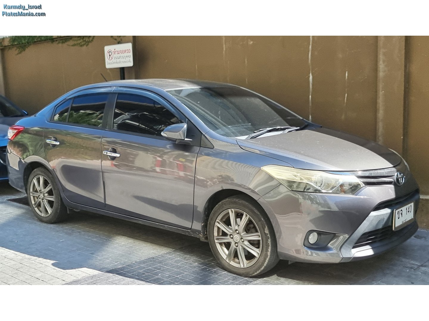 ขจ 140, Toyota Vios 3rd gen Sedan (XP150), 2013–2017