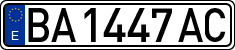 License plates of Spain, 1971 year series