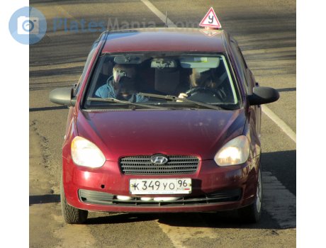 к349уо96, Hyundai Verna