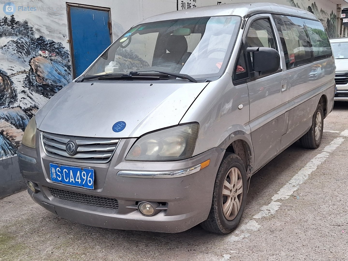 豫S·CA496, DongFeng Fengxing Lingzhi 
