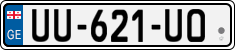License plate of Georgia, Cars (2014)