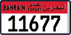 License plate of Bahrain, Export transit plates