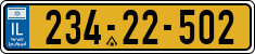 License plate of Israel, Regular plates