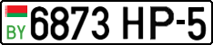 License plate Belarus, Cars (2004)