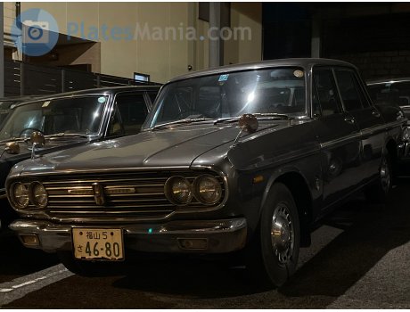 福山 5 さ 4680, Toyota Crown