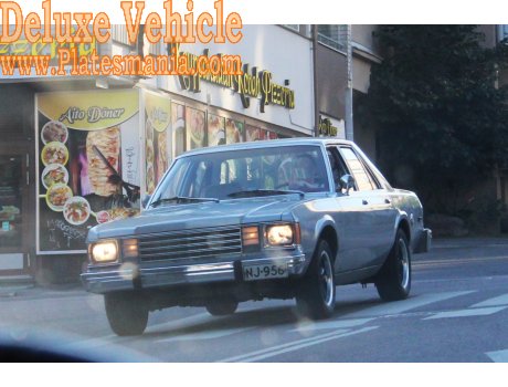 NJ-956, Dodge Aspen