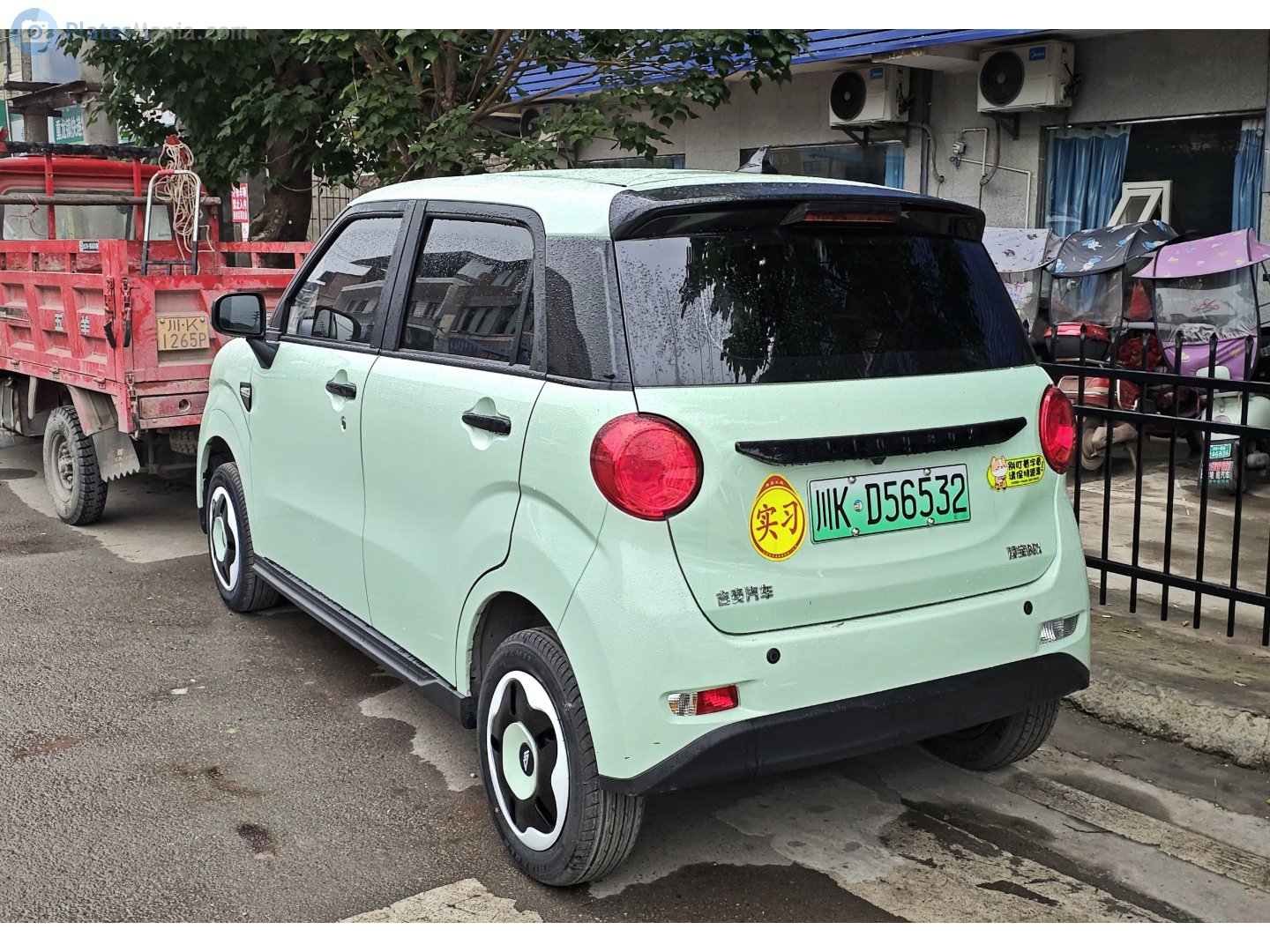 川K·D56532, Lingbox (Lingbao) Box 