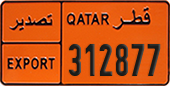 License plate of Qatar, Export transit plates