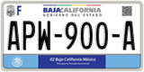 Baja California, Cars (AAA-000-A)
