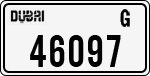 License plate of the UAE, Dubai, Cars