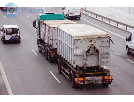 GKS 8YH9, Wielton PS