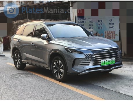 粤J·F39818, BYD Sealion 05