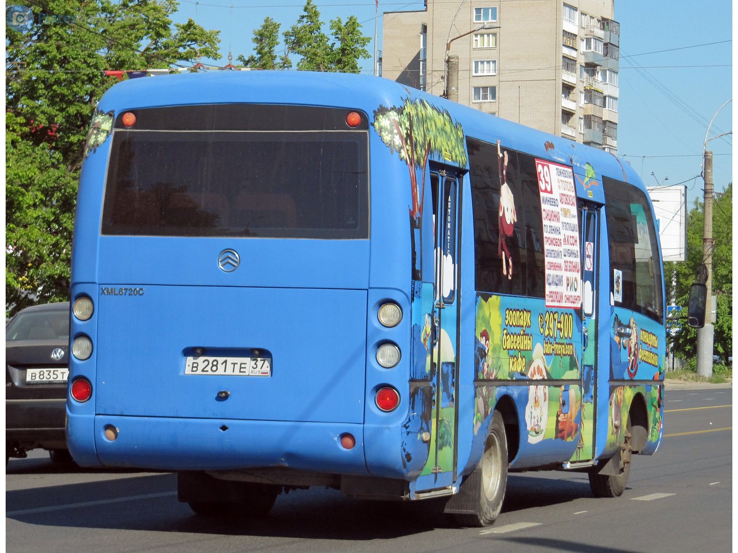 в 281 те 37, Golden Dragon XML6720 