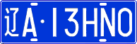 License plate of China, Cars