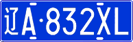 License plate of China, Cars