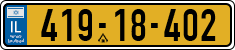 License plate of Israel, Regular plates