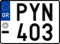 License plate of Greece, Motorcycles