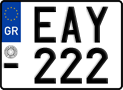 License plate of Greece, Motorcycles