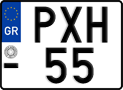 License plate of Greece, Motorcycles