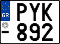 License plate of Greece, Motorcycles