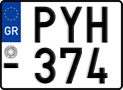 License plate of Greece, Motorcycles