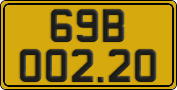 License plate of Vietnam, Commercial vehicles