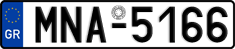License plate of Greece, Cars