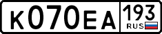 License plate Russia, Cars