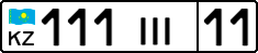 License plate Kazakhstan, Private owners (2012)