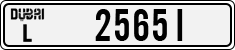 License plate of the UAE, Dubai, Cars