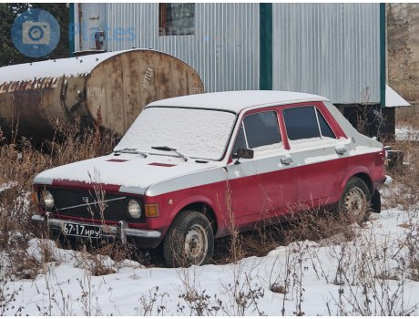 6717 ИРУ, Zastava Skala