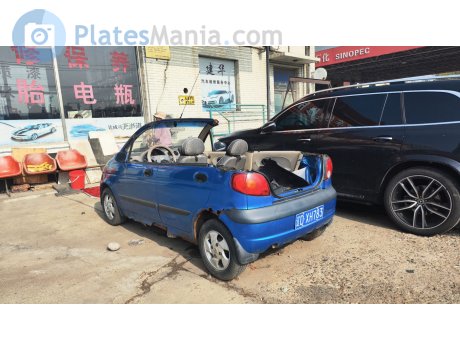 辽D·XH783, Baojun Lechi