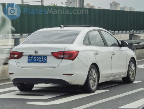 苏F·59XA9, Buick Excelle