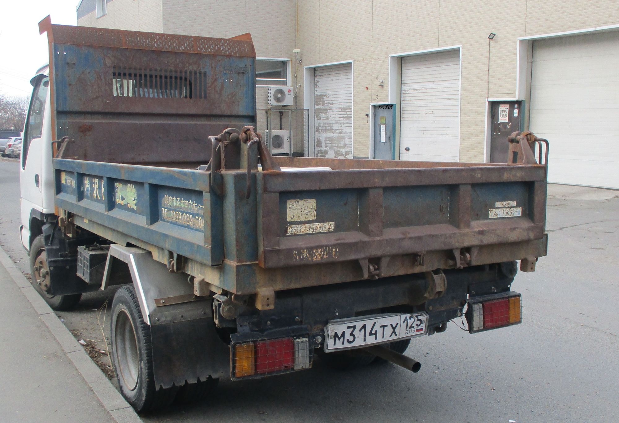 м 314 тх 125, Nissan Diesel Condor 2 ton Light 3rd gen 20/30/35 (H42), 1995–2007