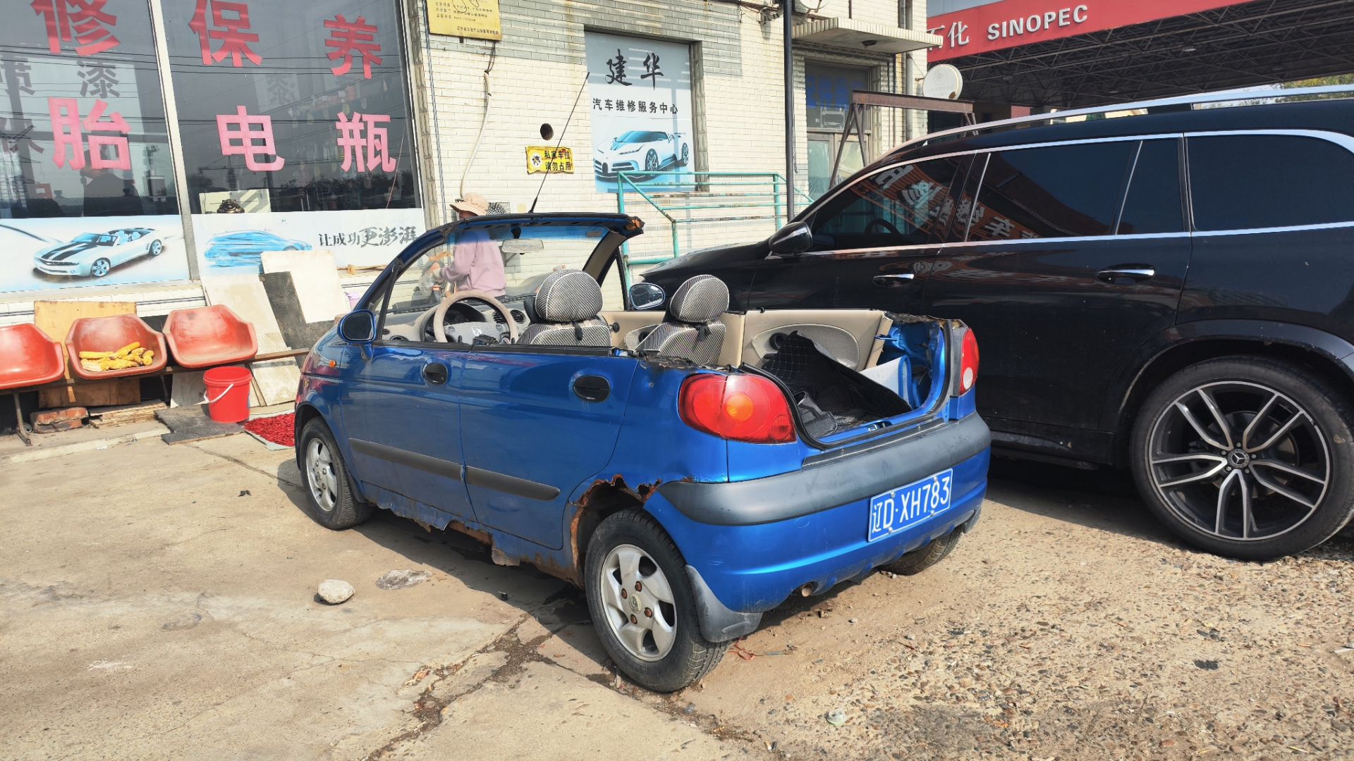 辽D·XH783, Baojun Lechi 1st gen, 2012–2016