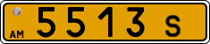 License plate of Armenia, Public transport