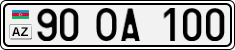 License plate of Azerbaijan, Cars