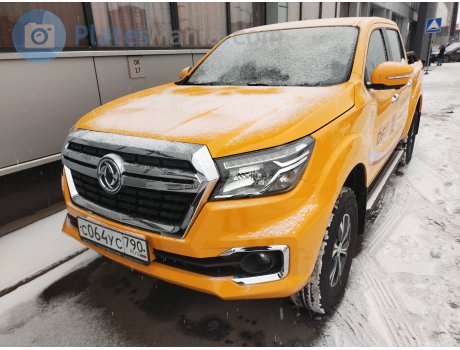 с064ус790, DongFeng DF6