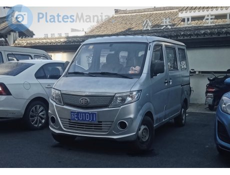 苏E·U1D11, FAW Jiabao