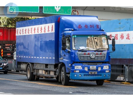粤Z·HW74港, DongFeng VR