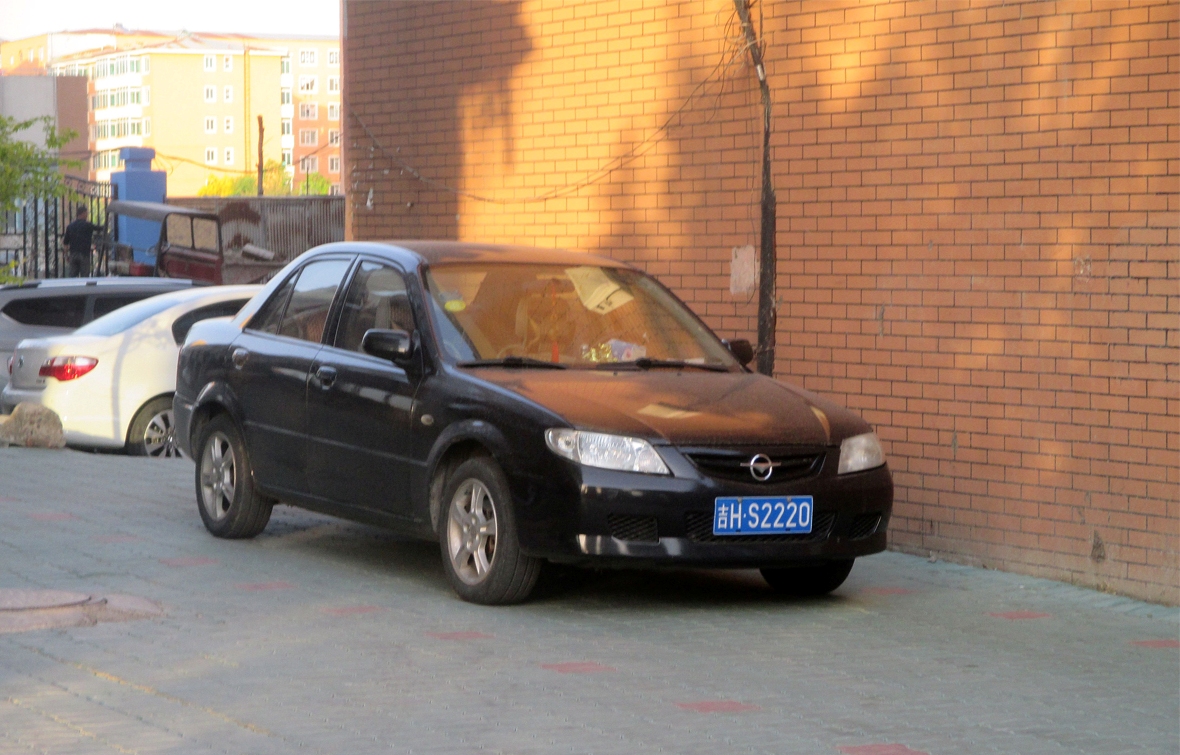 吉H·S2220, Haima Happin 