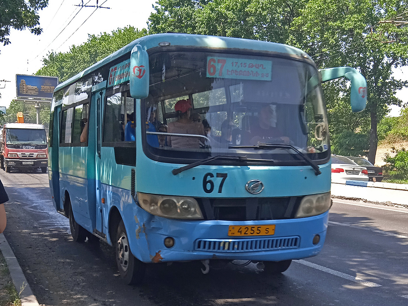 4255 S, Higer KLQ66*8/67*8 