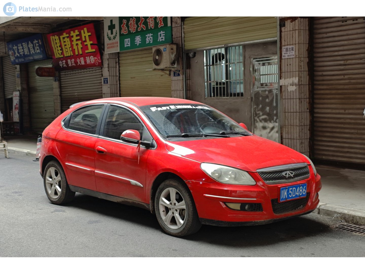 川K·5D486, Chery (Chirey) A3 1st gen Hatch (M12), 2008–2015