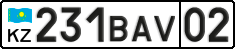 License plate Kazakhstan, Private owners (2012)