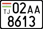 License plate of Tajikistan, Trailers (2009)